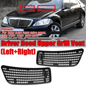 Car Engine Hood Upper Grille Grill Vent Cover For Mercedes Benz W221 W251 07-13 - Picture 1 of 16