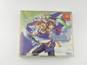 Eternal Arcadia DreamCast JP GAME. 9000024486140
