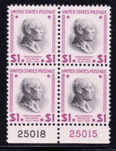 Francobollo USA sc# 832g blocco piastra magenta brillante come nuovo mai incernierato OG $400 cv - Foto 1 di 2