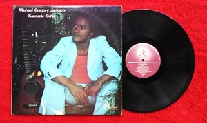 MICHAEL GREGORY JACKSON KARMONIC SUITE 1978 JAZZ LP - Bild 1 von 1
