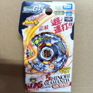 TAKARA TOMY Shinobi Saramanda SW145SD Beyblade Metal Fusionr BBG02 New In Box - Picture 1 of 6