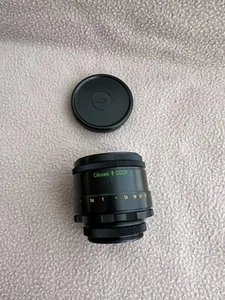 BELOMO Helios 44-2 58mm f2 Soviet Bokeh portrait Lens DSLR M42 Mount USSR - Picture 1 of 21