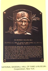 Baseball Hall of Fame 2025 Induction "Ichiro Suzuki," Inductee Sepia Post Card - Picture 1 of 3