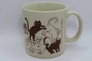 Taza de café/té traviesa Taylor and Ng Cat 1979 color raro vintage - Imagen 1 de 12
