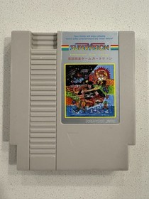 20 In 1 Supervision NES - NINTENDO NES - Game Cart