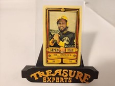 1983 Perma-Graphic Baseball Credit Cards #5 Bill Madlock Super Star - Mint