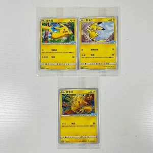 Pokemon TCG S-Chinese ID.3 Pikachu 3 Promo Cards 066/S-P 028/S-P 037/SM-P Sealed - Picture 1 of 4