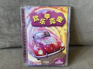 Beetle Crazy Cup - DVD chino edición en caja PC - Imagen 1 de 7