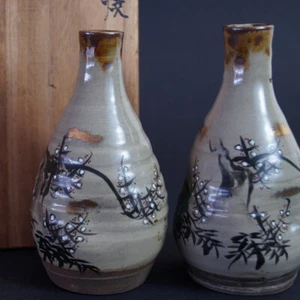Set aus 2 handgetöpferten japanischen Kutani Porzella Sake Flaschen Tokkuri 6121 - Imagen 1 de 10