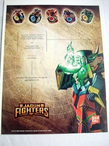 2003 Color Ad Jagun Fighters von Ban Dai - Bild 1 von 1