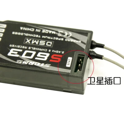 6CH 2.4GHz DSM-X DSM2 Spread-Empfaenger für JR Spektrum Dx6i Dx5e Dx7s Dx8 N1V6* - Bild 1 von 3