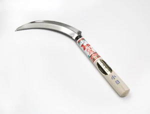 Japanische Sägezahn Sichel Nejika 170mm  , Asano Mokkousho - Bild 1 von 3