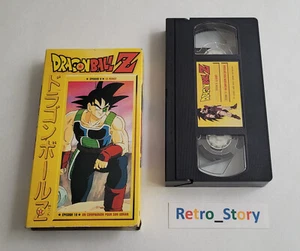 Cassette VHS - Dragon Ball - Épisodes 9 & 10 - Volume N°5 - Picture 1 of 8