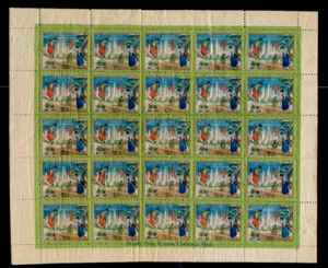 KOREA: FOURTH YEAR KOREAN CHRISTMAS SEALS- 1935-36. FULL SHEET(25). MH. - Picture 1 of 2