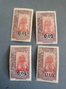 Stamps Somali Coast Scott #121-4 hinged - Picture 1 of 1