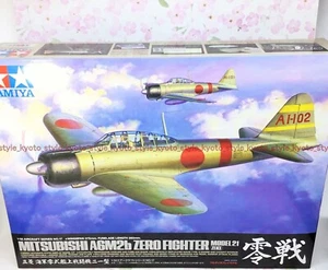 Tamiya 1/32 Aircraft Series No.17 Mitsubishi Zero Fighter Model 21 kit 03176 JPN - Picture 1 of 16