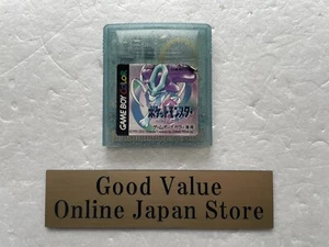 Pokemon Crystal Nintendo Gameboy Color GBC Japanese Cartridge Only Used - Picture 1 of 8