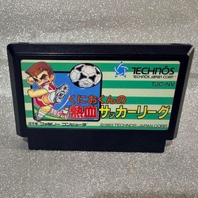 KUNIO NEKKETSU SOCCER LEAGUE Famicom Cartridge Only Used JP ver Tested Game