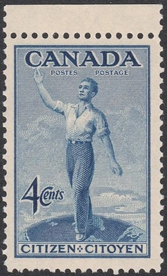 1947 CANADA CANADIAN CITIZEN/CONFEDERATION 80 YEARS 4¢ STAMP, MINT MNH Scott 275 - Image 1 of 4