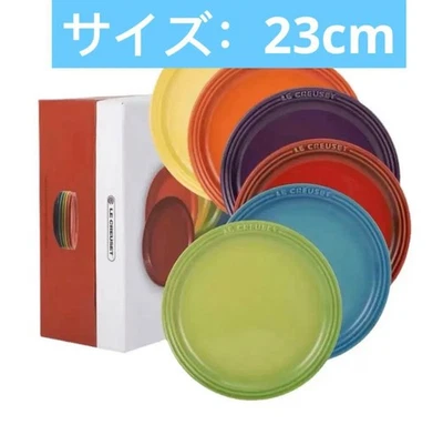 Le Creuset Round Plate Dish 18cm 7.5in Rainbow 6 Color Set Heatproof NEW - Image 1 of 2