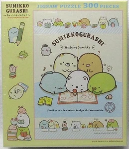 Sumikko Gurashi Puzzle 300 Piece Study - Picture 1 of 3