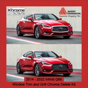Complete Chrome Delete Overlay fitting 2017-2022 Infiniti Q60 Coupe (Glossy Blk) - Bild 1 von 4