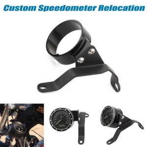 CNC Side Speedometer Relocation Bracket Kit For Harley Sportster Low XL883L 04+ - Picture 1 of 7