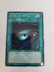 Yugioh Dark Hole BE01-JP098 - Foto 1 di 2