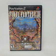 Final Fantasy XI Online: Treasures of Aht Urhgan (Sony PlayStation 2 PS2, 2006)