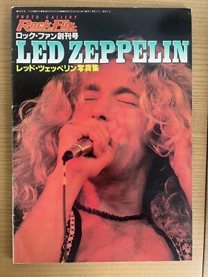 VINTAGE 70s RARE Rock Fun Led Zeppelin Japanese Magazine 1977 Collectible - Image 1 of 4