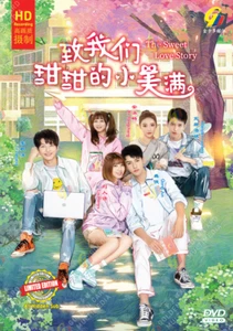 DVD Chinese Drama The Sweet Love Story Vol.1-28 End (2020 / 致我们甜甜的小美满) Eng Sub - Imagen 1 de 4