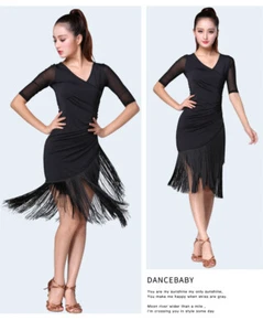 Salsa V-neck Tango Ballroom Costume Tassel Rumba Fashion Women Latin Dance Dress - Bild 1 von 9