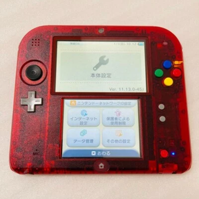 Nintendo 2DS Pokemon Pocket Monster Clear Red Limited Edition From Japan - Image 1 of 3