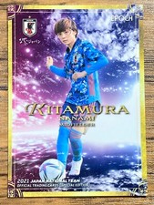 Nadeshiko Japan Women's Soccer Team Card Epoch 2021 Nanami Kitamura