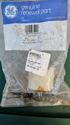 Pieza de renovación GE genuina ~ WH49X10042 ~ Campana agitadora para GE, lavadora Hotpoint Foto 1 de 2