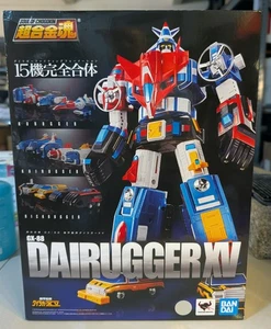 Modellino Soul of Chogokin GX-88 Armored Fleet Dairugger XV Bandai - NUOVO - Foto 1 di 3