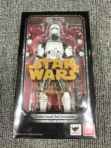Star Wars Combat Model Number 2354334 BANDAI - Picture 1 of 10