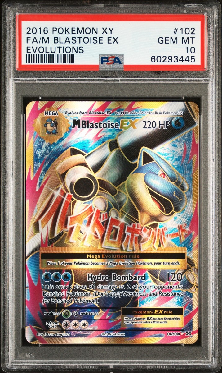 Pokémon TCG Professional Sports Authenticator (PSA