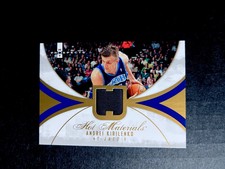 2007-08 Fleer Hot Prospects Materials Andrei Kirilenko Utah Jazz #HM-AK