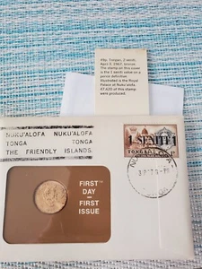 1967 ERSTTAG ERSTAUSGABE POSTGESTEMPELT 1 SENTI BRIEFMARKE / 2 SENTI MÜNZE - Bild 1 von 9