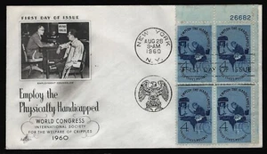 #1155 4c Employ the Handicapped-Plate Block, Art Craft [1] *ANY 5=FREE SHIPPING* - Picture 1 of 1