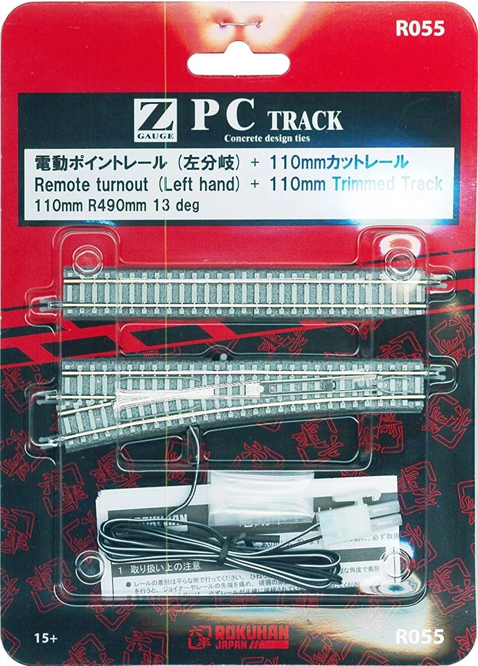 Rokuhan Z Scale R055 PC Track Point Rail 110mm with Left Cut Rail  - Image 1 of 1