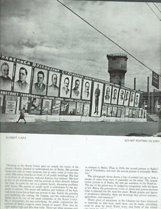 Soviet Posters in Kiev Ukraine 1948 PHOTO FROM BOOK Robert Capa - Picture 1 of 1