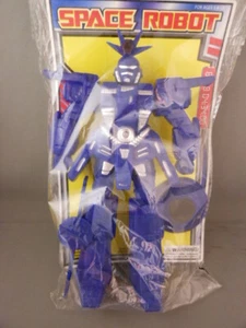 Vtg SPACE ROBOT w/ Gun & Shield 8" Action Figure Rare - Picture 1 of 10