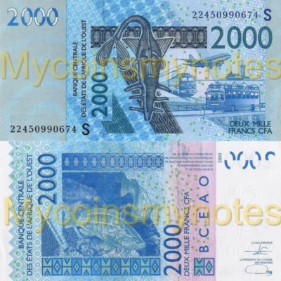 West African States, GUINÉ BISSAU, 2000 CFA, 2022, Code S, P-New, UNC - Image 1 of 3