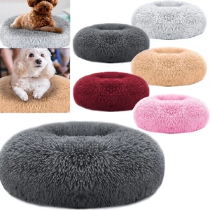 20/24" Donut Plush Pet Dog Cat Bed Fluffy Soft Warm Calming Bed Sleeping Kennel - Picture 1 of 25