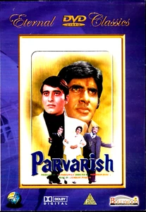 PARVARISH - AMITABH BACHCHAN, VINOD KHANNA -NEW BOLLYWOOD DVD -ENGLSH SUBTITLES - Picture 1 of 2