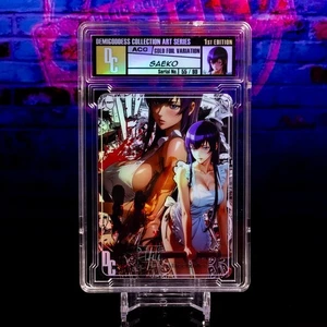 Saeko Busujima Waifu Card Encased #55/99 Gold Demigoddess Collection SLAB High - Picture 1 of 7