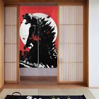 From Japan Noren Nobori Shop curtain banner Flag living kitchen entrance stylish