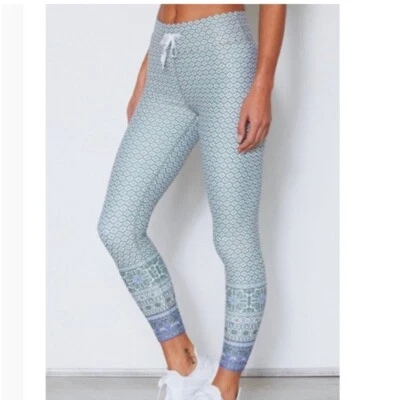 Sarah’s Day x White Fox Boutiqu Olive Green Print Leggings Size Small - Image 1 of 4